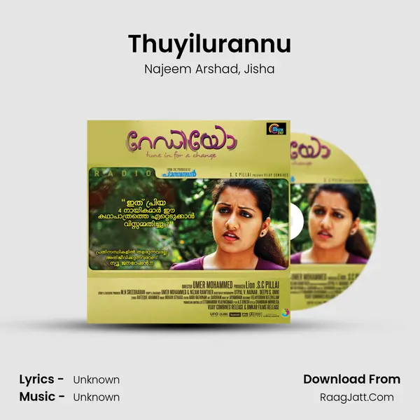 Thuyilurannu Song mp3 | Najeem Arshad