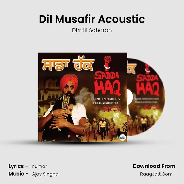 Dil Musafir Acoustic mp3 song