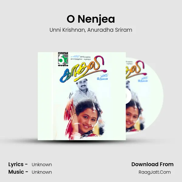 O Nenjea Song mp3 | Unni Krishnan