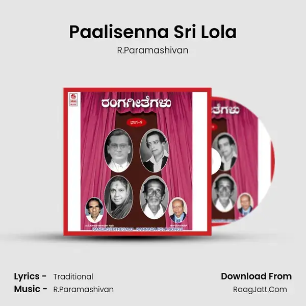 Paalisenna Sri Lola Song mp3 | R.Paramashivan