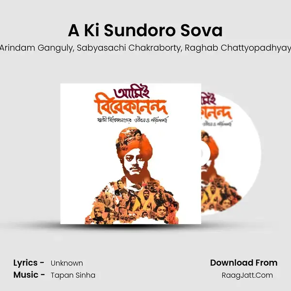 A Ki Sundoro Sova Song mp3 | Arindam Ganguly