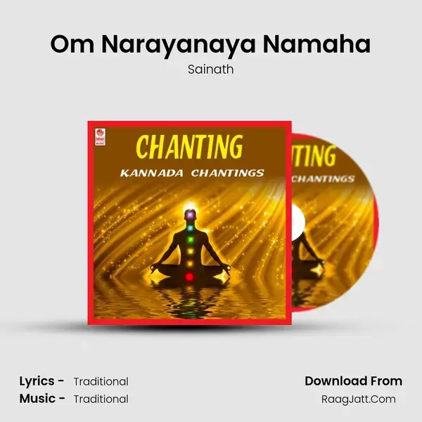 Om Narayanaya Namaha mp3 song