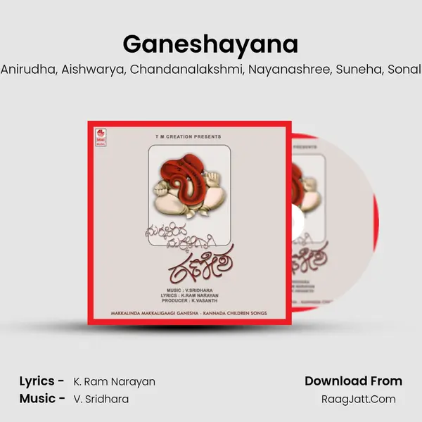 Ganeshayana Song mp3 | Anirudha