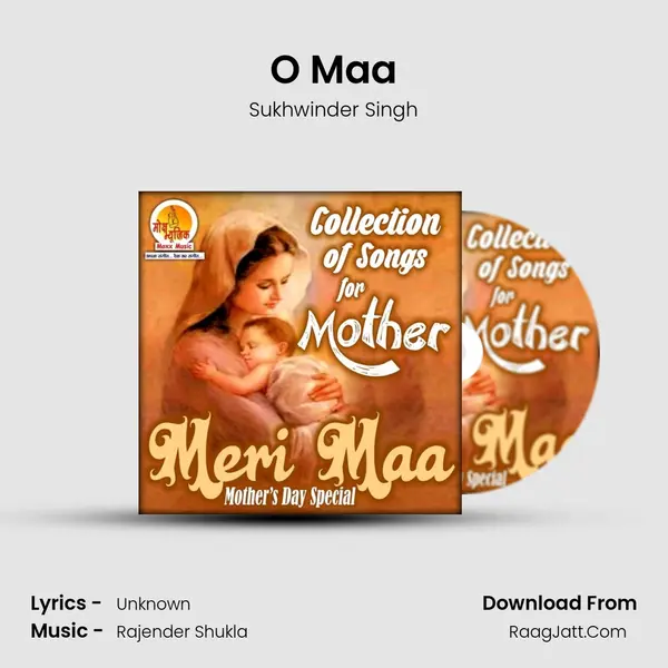 O Maa mp3 song