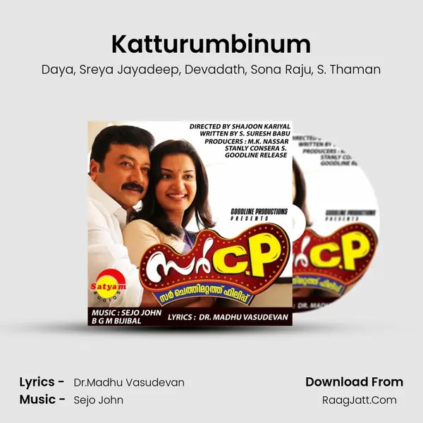 Katturumbinum mp3 song