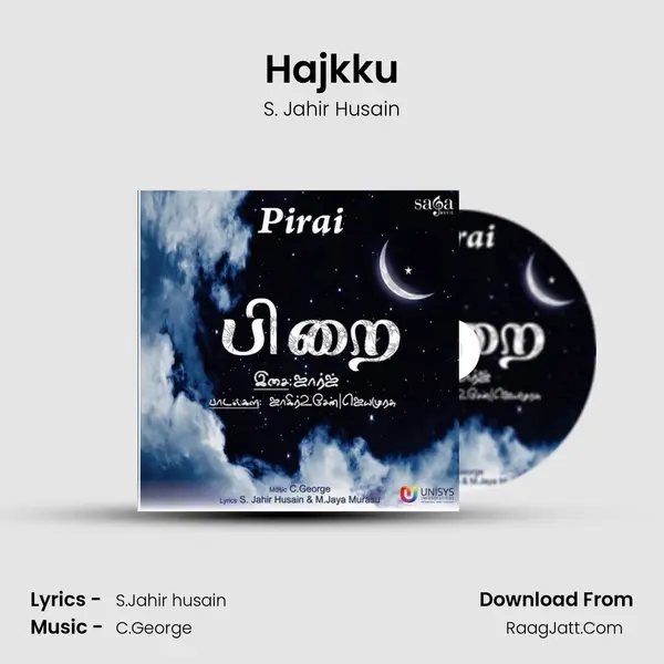 Hajkku Song mp3 | S. Jahir Husain