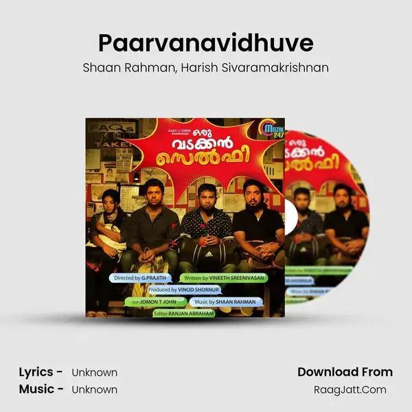 Paarvanavidhuve Song mp3 | Shaan Rahman