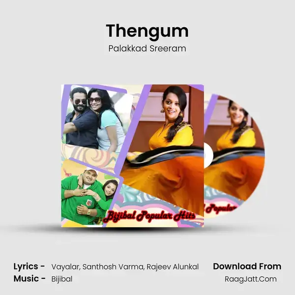 Thengum Song mp3 | Palakkad Sreeram