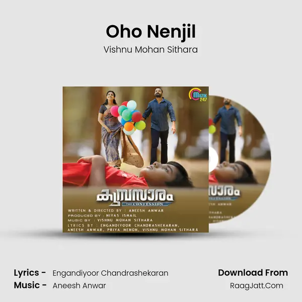 Oho Nenjil Song mp3 | Vishnu Mohan Sithara