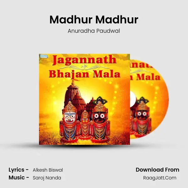 Madhur Madhur Song mp3 | Anuradha Paudwal