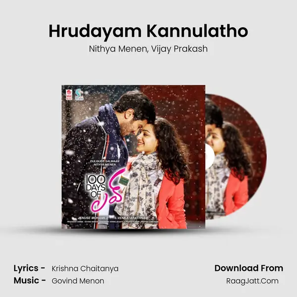 Hrudayam Kannulatho mp3 song