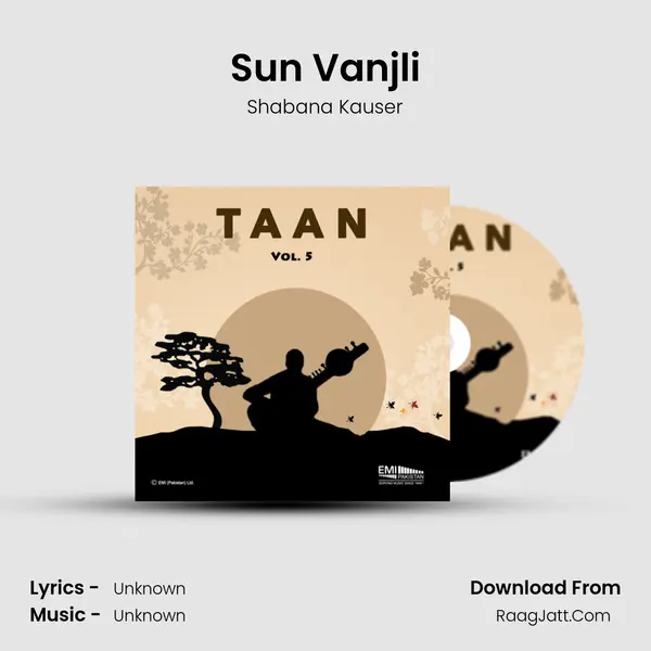 Sun Vanjli mp3 song