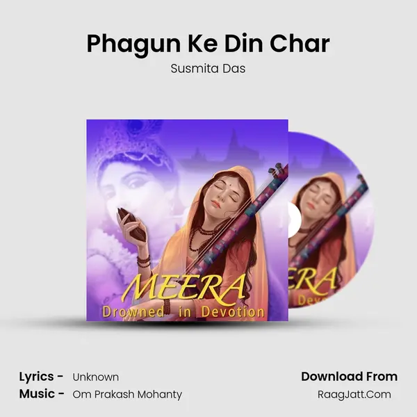 Phagun Ke Din Char Song mp3 | Susmita Das