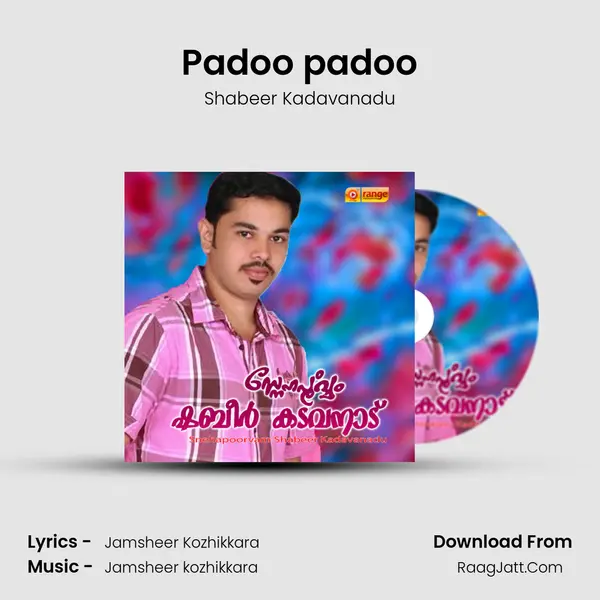 Padoo padoo mp3 song