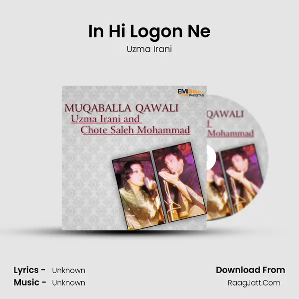 In Hi Logon Ne Song mp3 | Uzma Irani