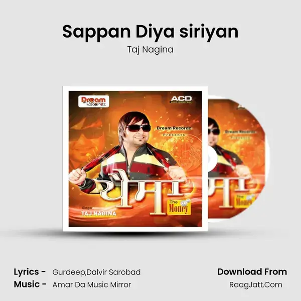 Sappan Diya siriyan mp3 song