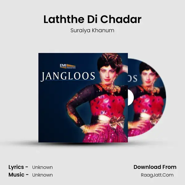 Laththe Di Chadar mp3 song