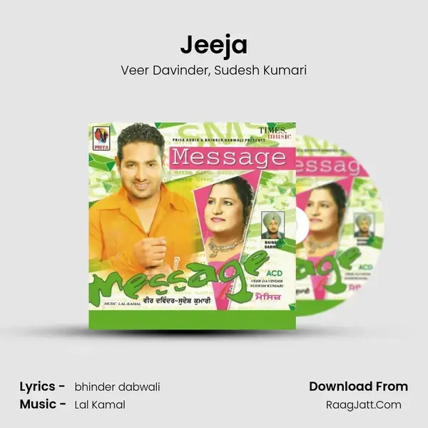 Jeeja mp3 song