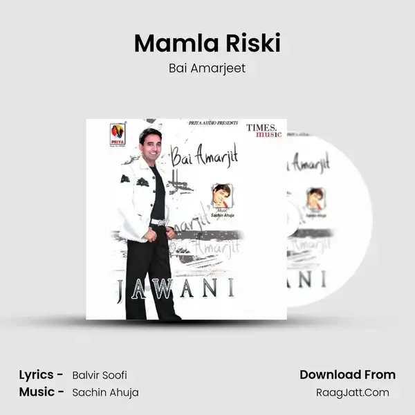 Mamla Riski mp3 song