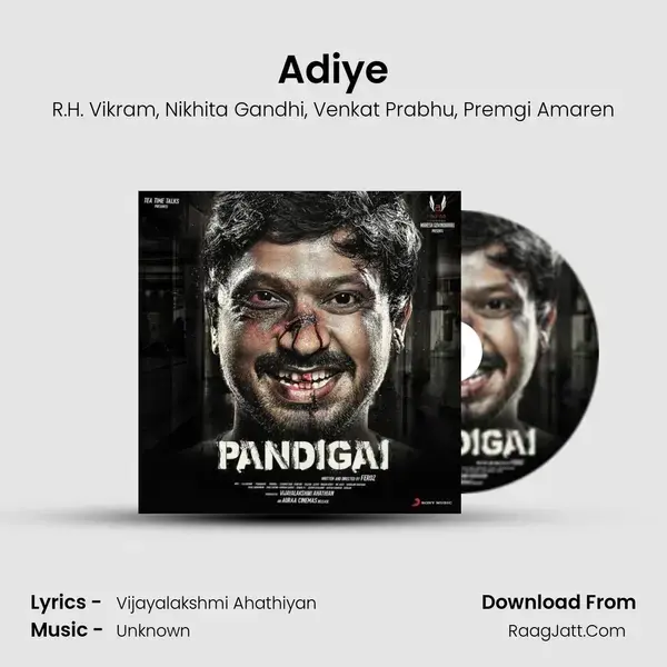 Adiye mp3 song