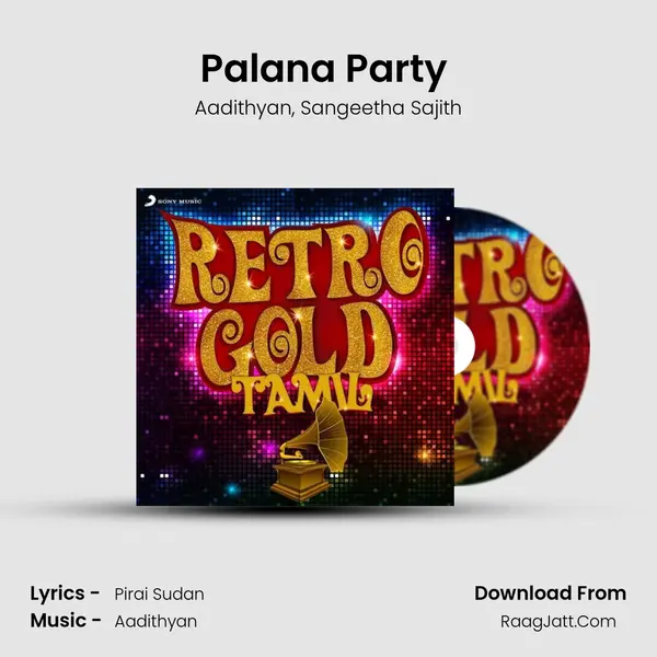 Palana Party (From Lucky Man) mp3 song