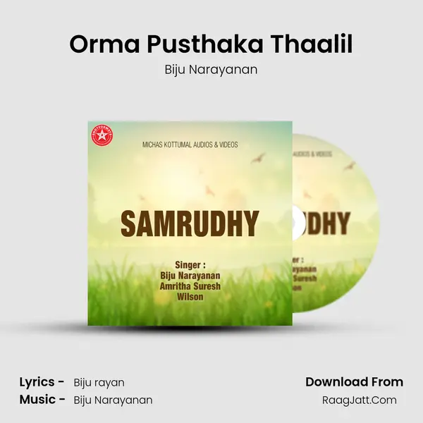 Orma Pusthaka Thaalil Song mp3 | Biju Narayanan