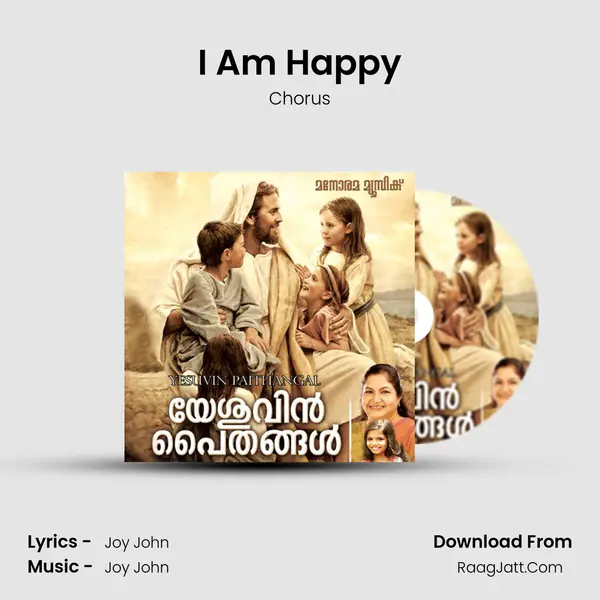 I Am Happy mp3 song