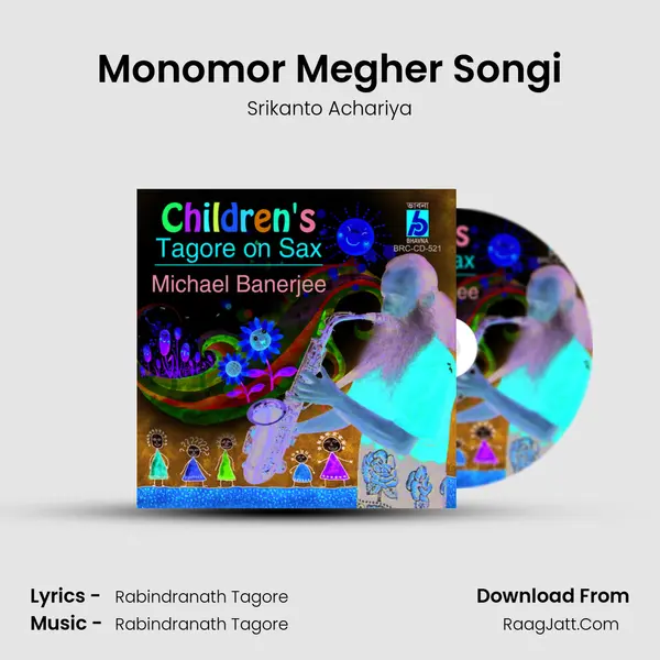 Monomor Megher Songi mp3 song