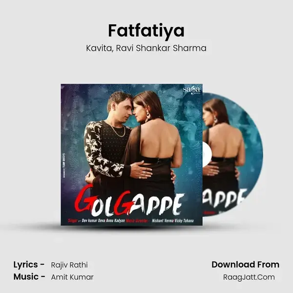 Fatfatiya Song mp3 | Kavita