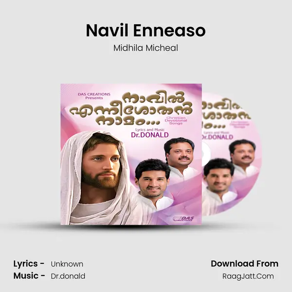 Navil Enneaso mp3 song