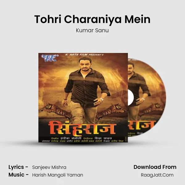 Tohri Charaniya Mein Song mp3 | Kumar Sanu