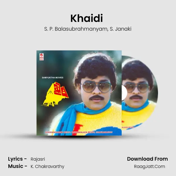 Khaidi (Full Length Audio Cinema) mp3 song