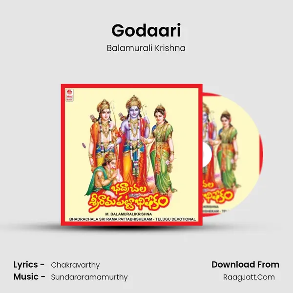 Godaari mp3 song