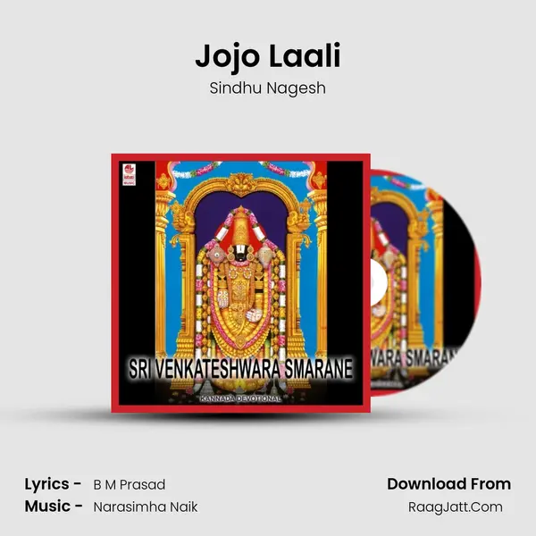 Jojo Laali Song mp3 | Sindhu Nagesh