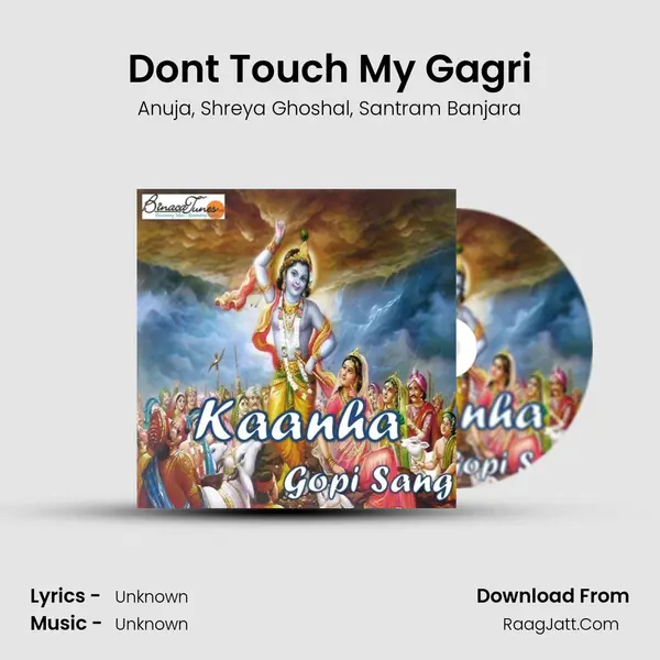 Dont Touch My Gagri Song mp3 | Anuja