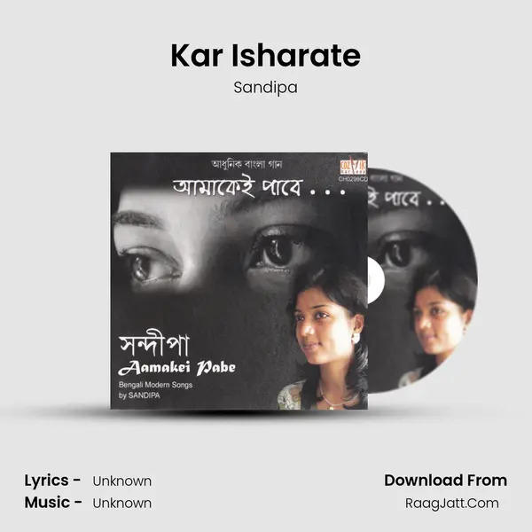 Kar Isharate mp3 song