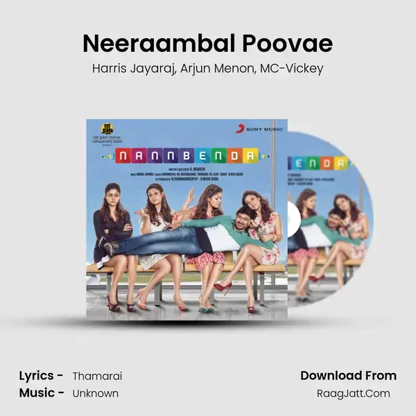 Neeraambal Poovae Song mp3 | Harris Jayaraj