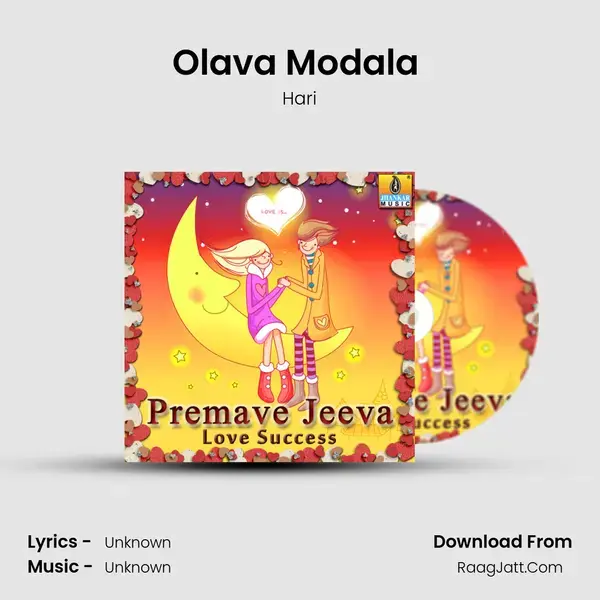 Olava Modala (From 