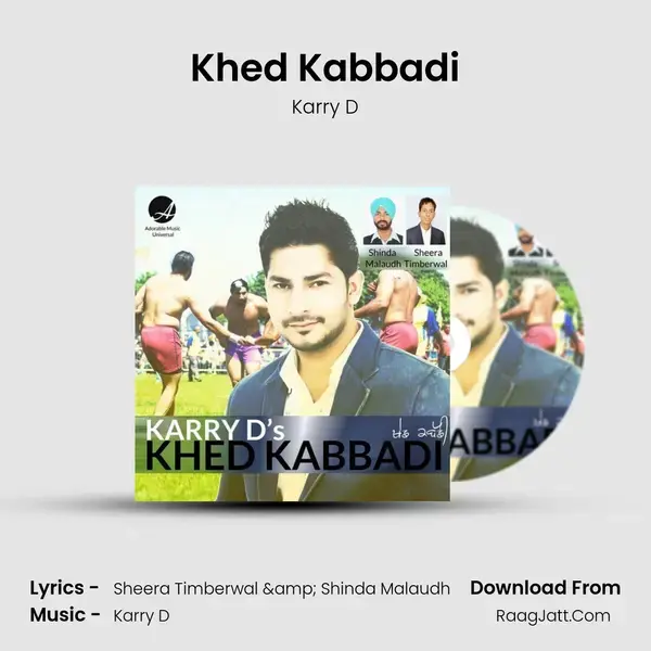 Khed Kabbadi mp3 song