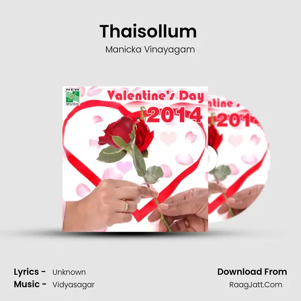 Thaisollum (From Kana Kanden) mp3 song