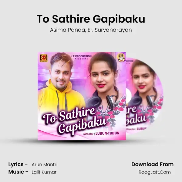 To Sathire Gapibaku - Asima Panda