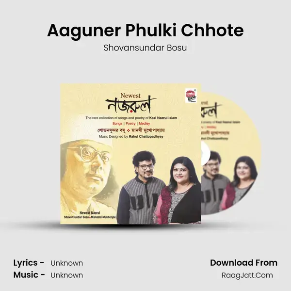 Aaguner Phulki Chhote Song mp3 | Shovansundar Bosu