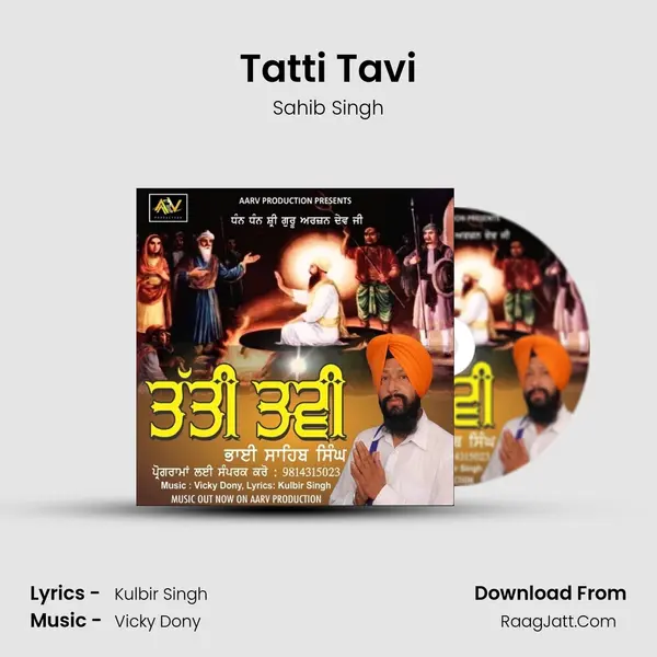 Tatti Tavi mp3 song