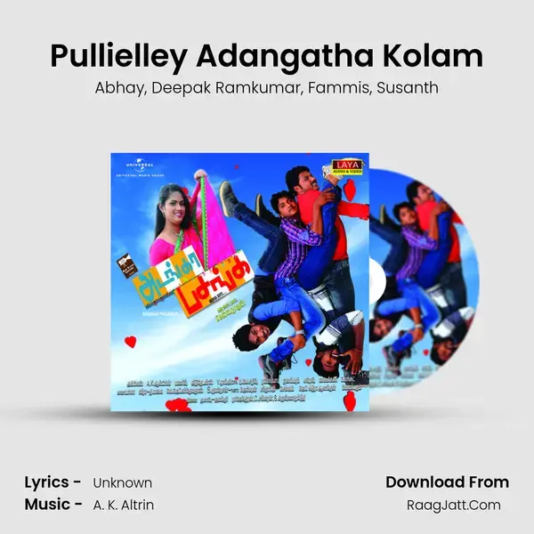 Pullielley Adangatha Kolam mp3 song