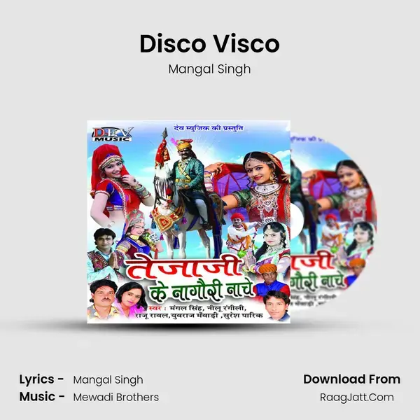 Disco Visco Song mp3 | Mangal Singh