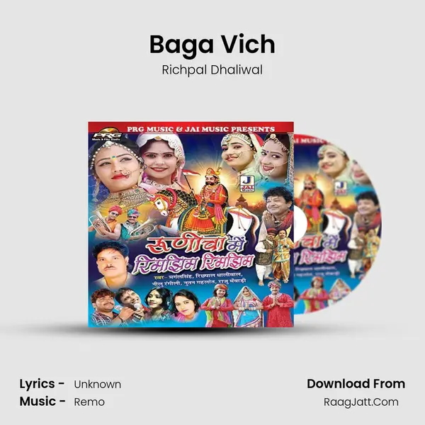 Baga Vich Song mp3 | Richpal Dhaliwal