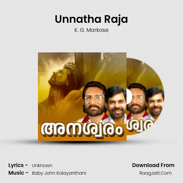 Unnatha Raja Song mp3 | K. G. Markose