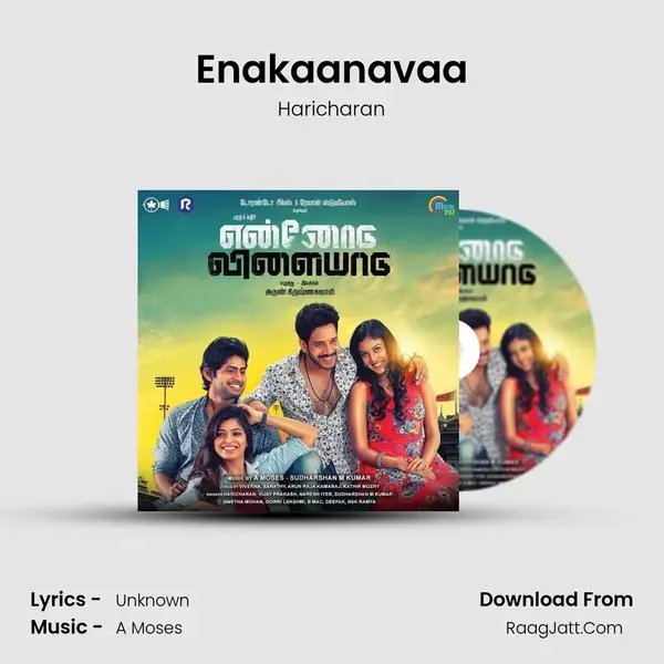 Enakaanavaa Song mp3 | Haricharan