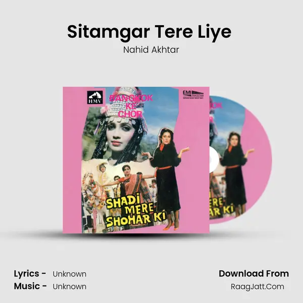 Sitamgar Tere Liye (From 