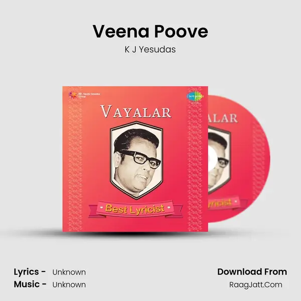 Veena Poove Song mp3 | K J Yesudas